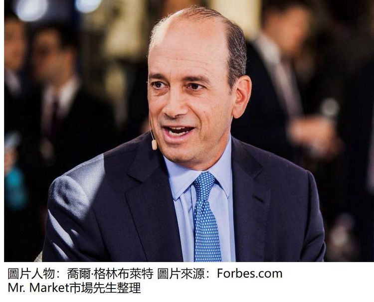 乔尔·格林布拉特，如何成为一个杰出投资者