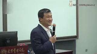 李录2019演讲《价值投资》